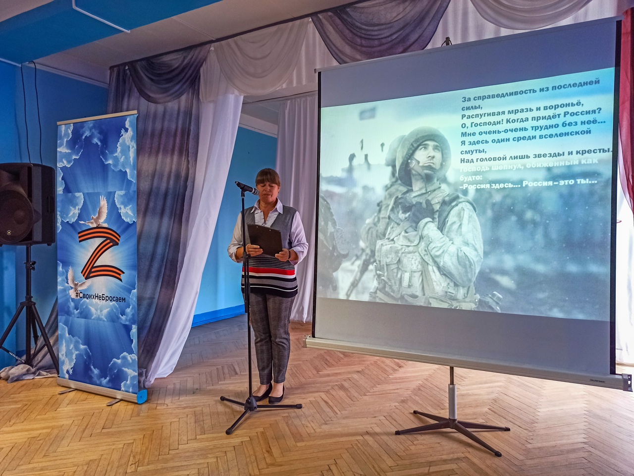 литература на рубеже 19-20 веков. критический реализм произведения. жизнь и творчество чехова. а п чехов жизнь. литературное направление чехова.